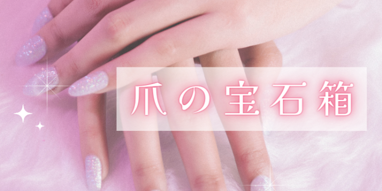 cook 今日なに作ろ？